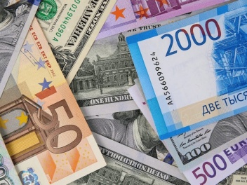 Տարադրամի փոխարժեքները մայիսի 13-ին