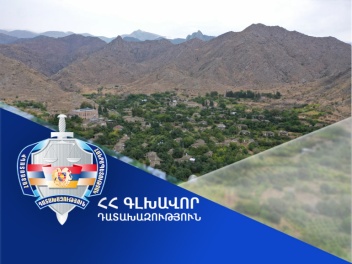 Ալվանք բնակավայրի 8․53622 հա մակերեսով 10 հողամասերի վերաբերյալ աճուրդներն անցկացվել են ձևական