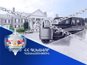 Անշարժ գույք գնելու պայմանագրերում նշել են տվ...