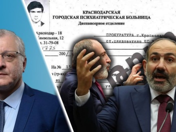 Տեսանյութ․ «Գժի թուղթը» չի փրկի Փաշինյանին․ նա թիվ մեկ խուլիգանն է