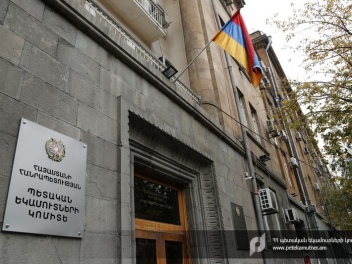 2025 թվականի ապրիլին եկամուտ ստացող աշխատատեղ...