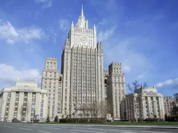 В МИД России рассказали о последствиях наруше...