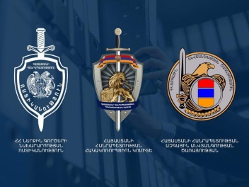 ՀՀ քննչական կոմիտեից 590,000 ԱՄՆ դոլար գողանալու աղմկահարույց գործով 2 անձ է կալանավորվել