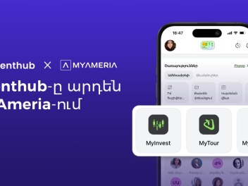 Միջոցառումների տոմսերի գնման Eventhub հարթակն...