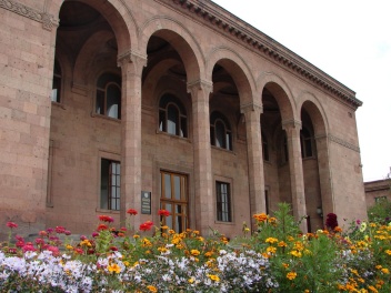 ՀՀ ԳԱԱ–ն հայտարարում է մրցույթ. յուրաքանչյուր...