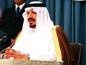 Սաուդյան Արաբիայի թագավորը նամակ է ստացել Ռու...