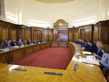 Նիկոլ Փաշինյանի գլխավորությամբ Կառավարություն...