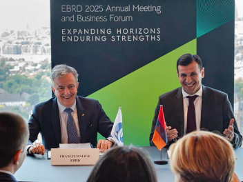 Ամերիաբանկը համաձայնագիր է կնքել ՎԶԵԲ-ի հետ`...