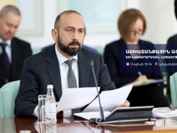 Արարատ Միրզոյանն աշխատանքային այց կկատարի Լյո...