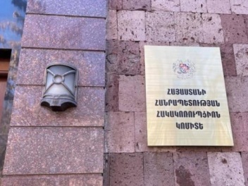 Կաշառք ստանալու մեջ մեղադրվող՝ Վարդենիսի համա...
