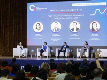 Կարևորվել է համալսարանական կրթության դերը տնտ...