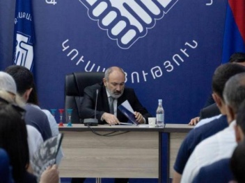ՔՊ-ն պատրաստվում է ընտրության․ «Հրապարակ»