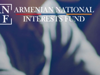 84,5 մլն դրամ ՀՀ պետական բյուջեից կհատկացվի ս...