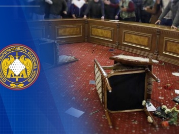 Կառավարության և Ազգային ժողովի վարչական շենքե...