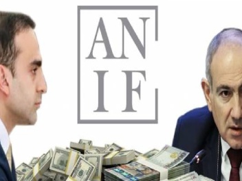Կոռումպացված ԱՆԻՖ-ի՝ 25 մլրդ դրամի ձախողումից հետո հիմա էլ 84.5 մլն դրամ է պետությունը տալիս. «Ժողովուրդ»
