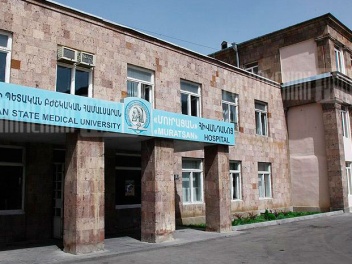 1,5 տարեկան երեխայի մահվան դեպքի առթիվ նախաձե...