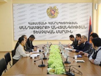 Հայաստան-Սաուդյան Արաբիա ոլորտային գործընկերո...