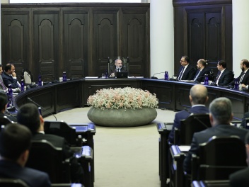 27 մլն 160 հազար դրամ կհատկացվի Հալեպում և Դա...