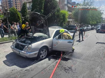 Երևանում հրդեհ է բռնկվել «Mercedes»-ում