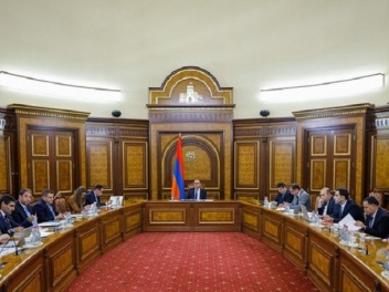 Սուբվենցիայի հայտերի գնահատման միջգերատեսչակա...