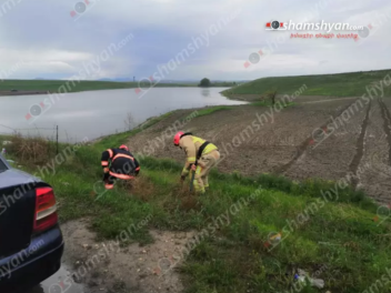 «Սմավերդի» կոչվող լճում ջրասուզակը հայտնաբերե...