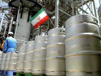 Իրանը սպառնում է ՄԱԳԱՏԷ-ին ուրանի հարստացման...