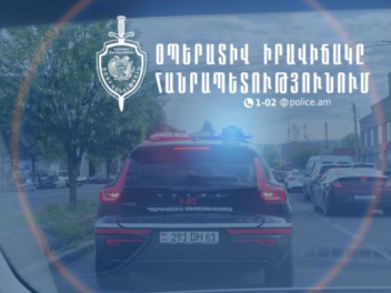 Օպերատիվ իրավիճակը հանրապետությունում