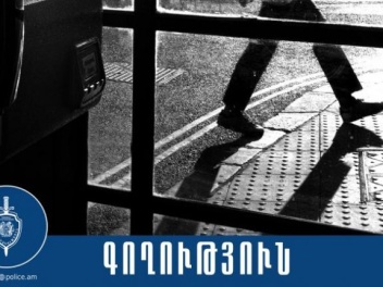 Հեծանիվ գողացած տղամարդը հայտնաբերվել է. Շենգ...