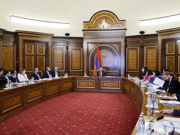 Քննարկվել է 2026-2028 թթ. միջնաժամկետ ծախսայի...