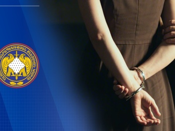 Զուգընկերոջ սպանության մեջ մեղադրվող անձը կալ...