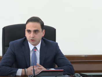 Կա քրեական գործ և նաև քրեական գործի էույթունը...