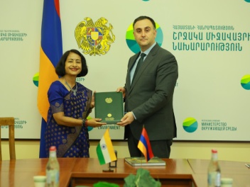 Հայաստանը միանում է Խոշոր կատվազգիների պաշտպա...