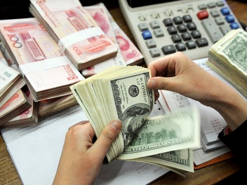 Տարադրամի փոխարժեքները հունիսի 24-ին