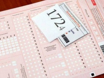 Մեկնարկում է 2025 թվականի բուհի ընդունելությա...