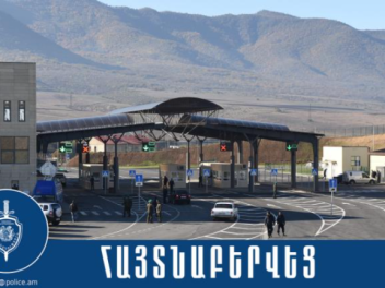 Հետախուզվողը ձերբակալվել է Բագրատաշենի անցակե...