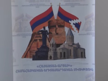 Արցախի հոգեբանների միության ու առաջին հավաքը...