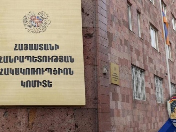 Հանցագործության ծանր դեպքը չգրանցած ոստիկանու...