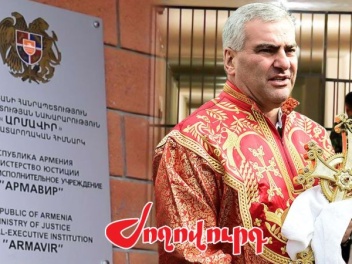 Սամվել Կարապետյանի տեսակցությունները արգելվել են. փորձում են լիակատար մեկուսացնել. «Ժողովուրդ»