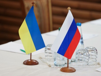 Հրապարակվել է ռուսաստանյան կարգավորման հուշագրի ամբողջական տեքստը