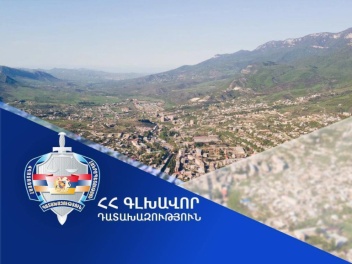 Իջևան համայնքի քաղաքային զբոսայգու տարածքում...