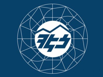 Լույս չի լինելու․ հասցեներ