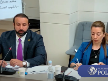 Աղմկահարույց նախագիծը հանձնաժողովի բացասական...