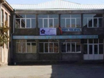 2 միլիարդ 600 միլիոն դրամ քամուն են տալիս․«Հր...