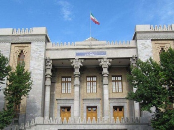 Իսրայելը հարվածներ է հասցրել Իրանի ԱԳՆ շենքին...