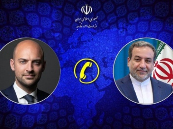 Քննարկվել է տարածաշրջանում վերջին զարգացումները՝ ԱՄՆ-ի կողմից Իրանի միջուկային օբյեկտների դեմ ռազմական ագրեսիայից հետո