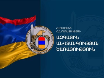 ՀՀ քաղաքացիները հայտնվել են Բաքվում, Ադրբեջան...