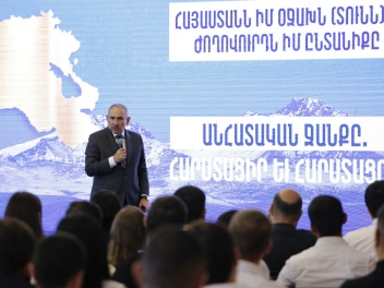 Մենք կշեռքի մի նժարի հայրենիքից մի մաս կորցրե...