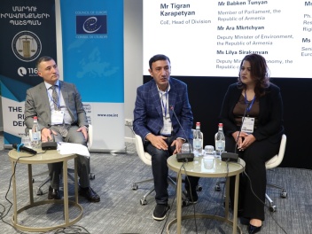 Մարդու իրավունքների, բնապահպանական հարցերի և...