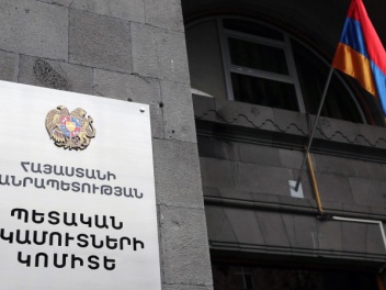 Բացահայտվել է ներմուծման և իրացման փուլերում...