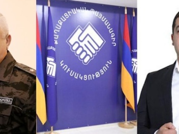 Խաշլամա Արամը փախել է երկրից